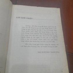 Đỗ Tấn Long - Y HỌC TOÀN THƯ 527177