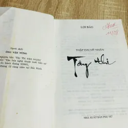 TÂY THI – LỊCH SỬ & NHAN SẮC LÀM NGHIÊNG NƯỚC ĐỔ THÀNH 929390