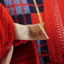 Áo khoác cardigan GKITALIYA 628207