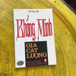 COMBO KHỔNG MINH GIA CÁT LƯỢNG & TRUYỆN ĐỐ TRÍ TUỆ 702061