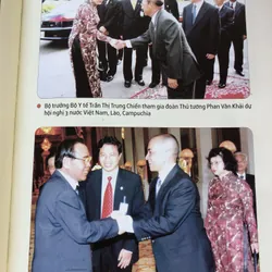 Trần Thị Trung Chiến - Cuộc đời và sự nghiệp 708096