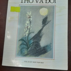 THƠ VÀ ĐỜI - TÚ MỠ - NXB: 1995 279324