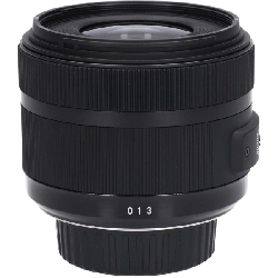 Nikon 30mm F1.4DC HSM (A) - Hàng hiệu Authentic 880407