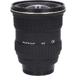 Nikon 12-24mm F4 DX - Hàng hiệu Authentic 879775