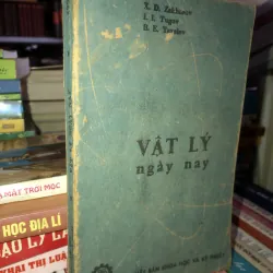 Vật lý ngày nay