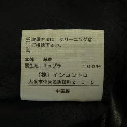 【Mã giảm giá】Áo khoác da Vivienne Westwood RE 636488