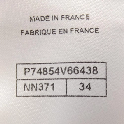 Jacket không cổ CHANEL P74854V66438 - Hàng hiệu Chính hãng 808861