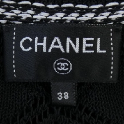 Áo khoác cardigan CHANEL P74164K10641 635024