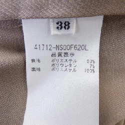 Foxey New York - Đầm hiệu Authentic 822200