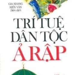 Trí Tuệ Dân Tộc Ả Rập