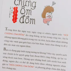 Hội Chứng Ôm Đồm 976134