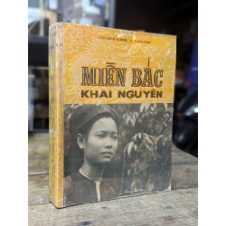 Miền bắc khai nguyên - Cửu Long Giang & Toan Anh