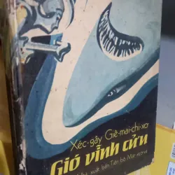 gió vĩnh cửu - sách bao cấp 999128