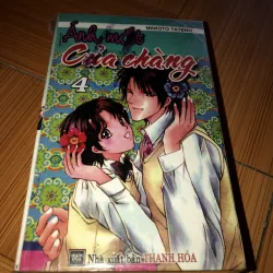 Ánh mắt của chàng - Makoto Tateno