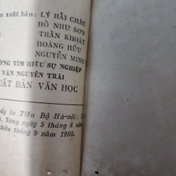 Trên đường tìm hiểu sự nghiệp thơ văn Nguyễn Trãi | 1980 523257