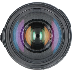 Nikon 70-300mm F4-5.6DG MACRO - Hàng hiệu Authentic 879777