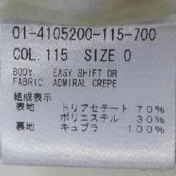 Thương hiệu theory 01-4105200 Váy - Hàng hiệu Authentic 809505