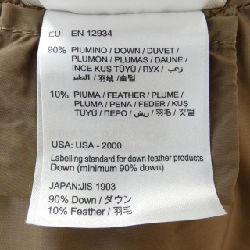 Áo khoác lông vũ MONCLER 644312