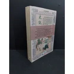 [Phiên Chợ Sách Cũ] Sử ký 2303 428840