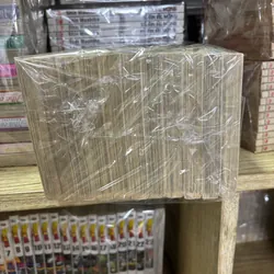 Last game full 675352