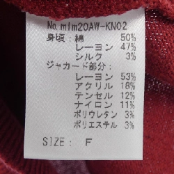 【Mã giảm giá】MALAMUTE Áo len 644343