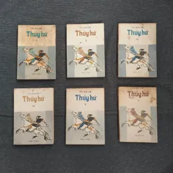 Thủy Hử - Thi Nại Am - Dịch giả: Á Nam Trần Tuấn Khải - Năm 1988 607204