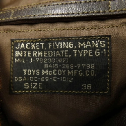 Áo khoác da G-1 TOY'S McCOY - Hàng hiệu Authentic 889131