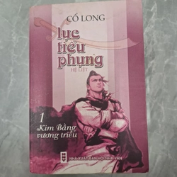 Lục Tiểu Phụng - Cổ Long