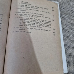 Vằn học dân gian Việt Nam 2 tập (xuất bản 1970s)  452803