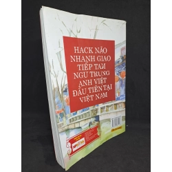 [59K/kg] Sách bài tập thực hành của giáo trình tự học tiếng Trung giao tiếp 2019 mới 80% bị gấp nếp bìa sau HCM2107 437108