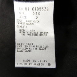 【Mã giảm giá】Theory ワンピース 654178