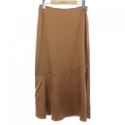 Dries Van Noten - Váy - Hàng hiệu Authentic