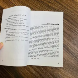 Chiến tranh lạm phát - Nguyễn Lư#HATRA 1004182