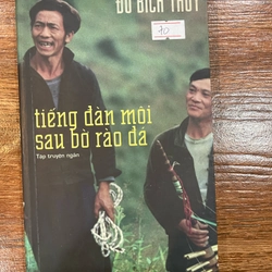 Tiếng đàn môi sau bờ rào (k1)