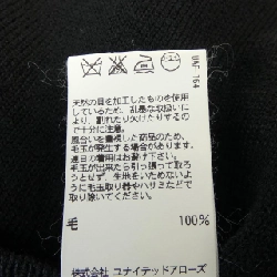 Thương hiệu BEAUTY&YOUTH(U.A) 1228-106-0346 Áo khoác cardigan - Hàng hiệu Authentic 888162