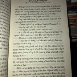 Đêm ảo ảnh - Trần Quang Đạo 1011128