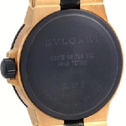 Bulgari Diagono YG AL32G YG tự động - Hàng hiệu chính hãng 873445