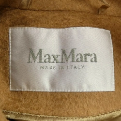 Max Mara 101603 Áo khoác - Hàng hiệu Chính hãng 812761