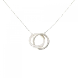 Tiffany 1837 Vòng cổ liên kết - Hàng hiệu Chính hãng