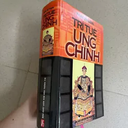Trí tuệ Ung Chính 589869