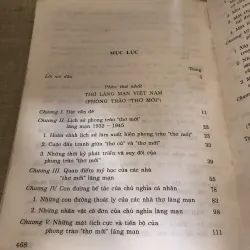 Văn học lãng mạn việt nam 1930-1945 972110