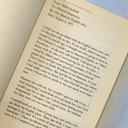 Literary / Psychological Fiction – Anita Shreve | STRANGE FITS OF PASSION 749554