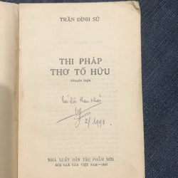 Thi pháp thơ Tố Hữu, chuyên luận, Trần đình sử 386581