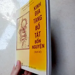 Kinh Địa Tạng Bồ Tát Bổn Nguyện 📚 708438
