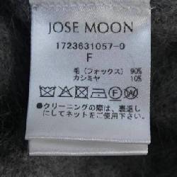 【Mã giảm giá】JOSE MOON Váy liền 647930