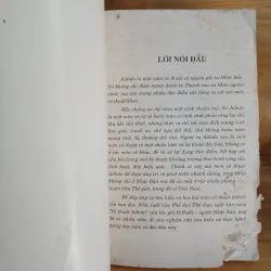 Võ Thuật Aikido - Võ Sư Oratti 957041