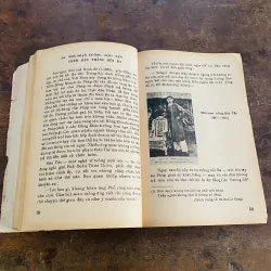 Hương Giang cố sự - Nguyễn Đắc Xuân (1986)  1000207