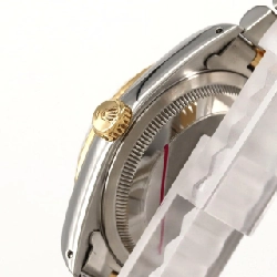 Đồng hồ Rolex Datejust 16233 SSxYG tự động - Hàng hiệu chính hãng 881388