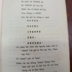 TINH HOA ĐẠO HỌC PHƯƠNG ĐÔNG 544803
