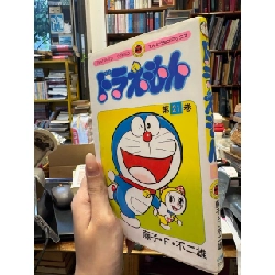 TRUYỆN TRANH  DORAEMON NGẮN (BẢN GỐC TIẾNG NHẬT) 271060